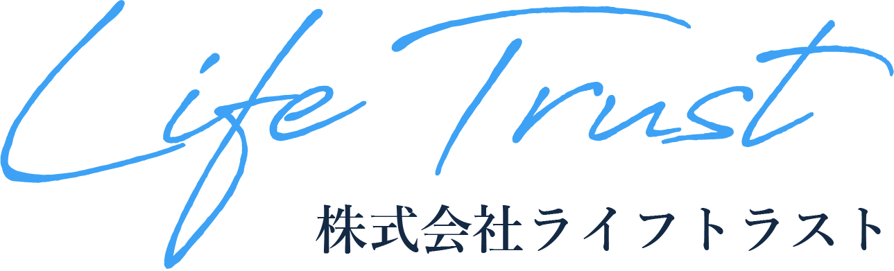 株式会社ライフトラスト